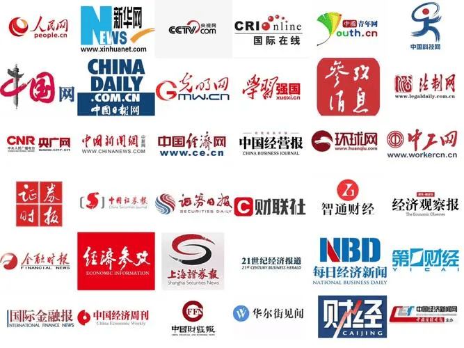 |凯发娱乐手机客户端下载权威媒体发稿新闻网站大集合企业发稿必备！